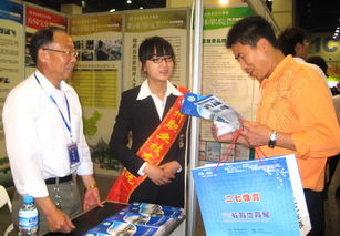 我院圓滿完成第一屆鄭州教育服務(wù)大會(huì)教育咨詢服務(wù)參展工作