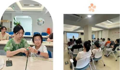 幸福e家，親子共長(zhǎng) 杭州錢塘區(qū)四年深耕家庭教育服務(wù)新畫卷