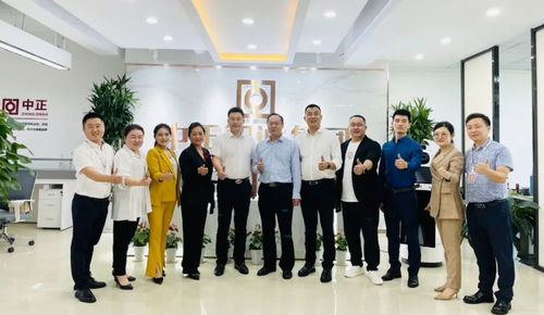健全社會信用體系，中正智誠揚帆起航 經濟貿易咨詢的新篇章